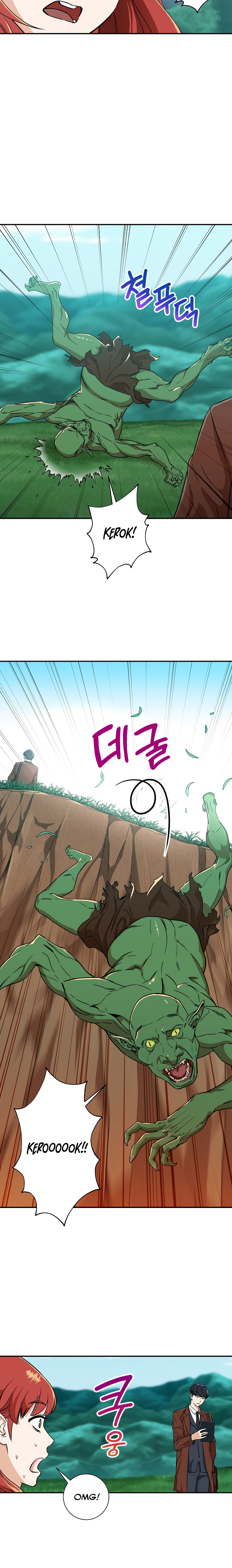 My Dad Is Too Strong Chap 6 - Next Chap 7