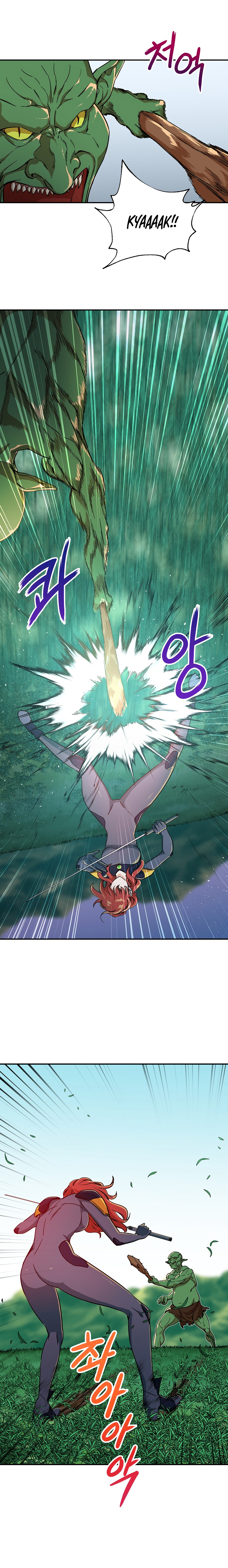 My Dad Is Too Strong Chap 6 - Next Chap 7
