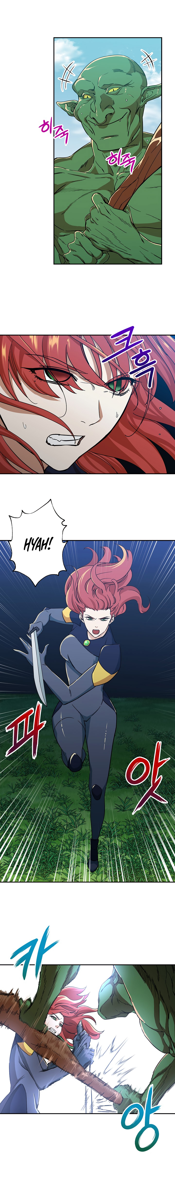 My Dad Is Too Strong Chap 6 - Next Chap 7