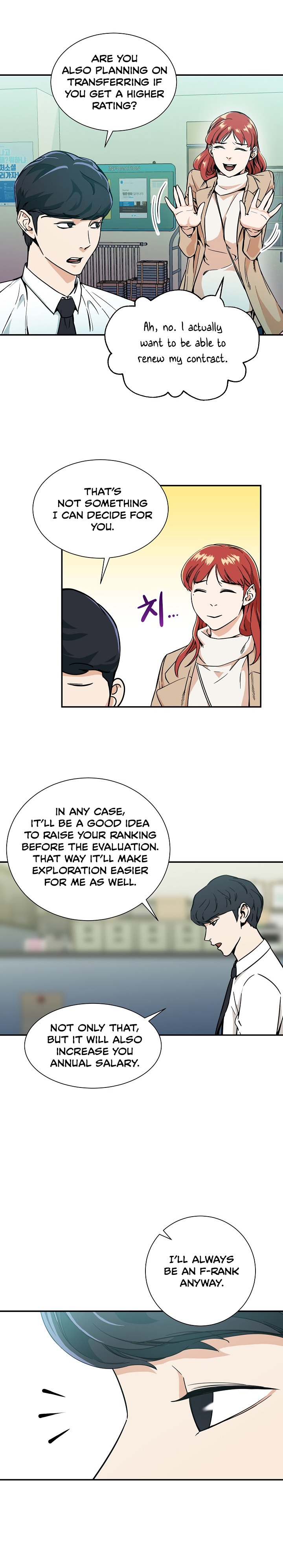 My Dad Is Too Strong Chap 8 - Next Chap 9
