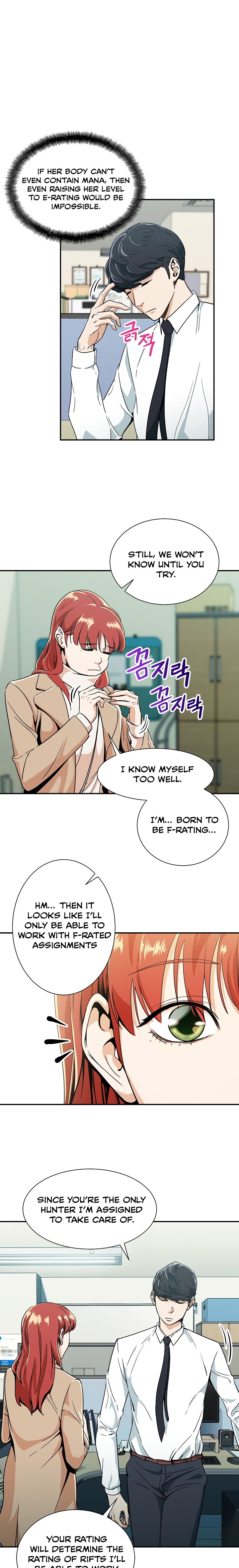 My Dad Is Too Strong Chap 8 - Next Chap 9