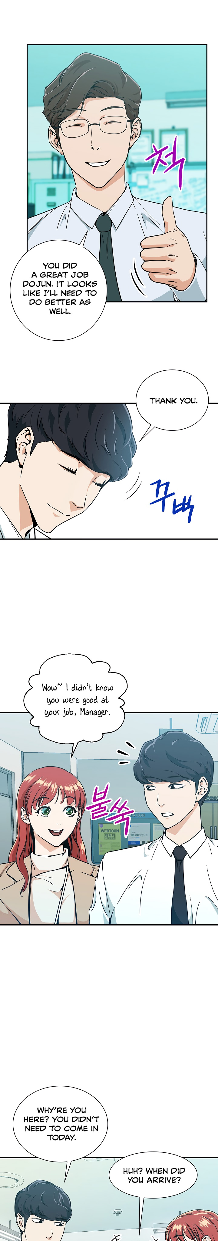 My Dad Is Too Strong Chap 8 - Next Chap 9