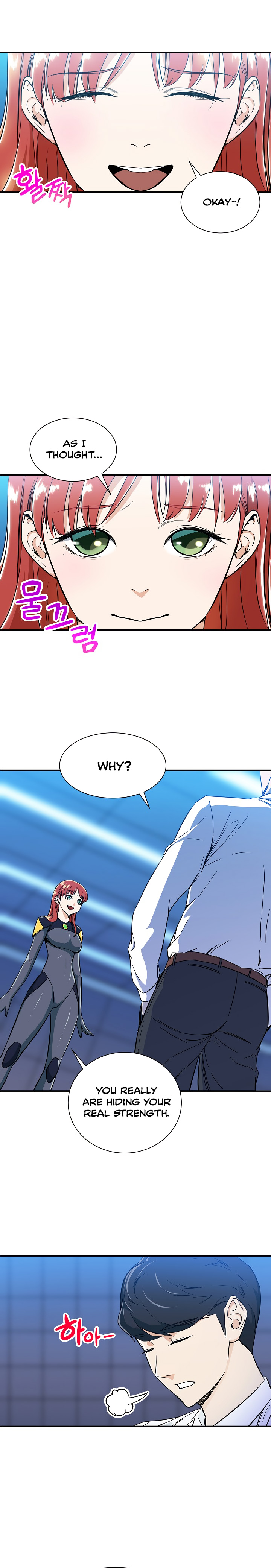 My Dad Is Too Strong Chap 9 - Next Chap 10