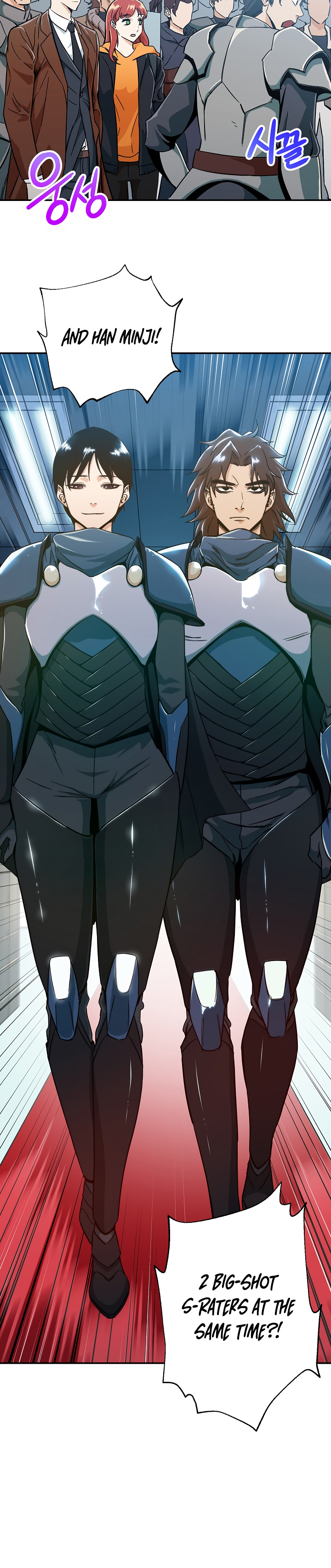 My Dad Is Too Strong Chap 9 - Next Chap 10