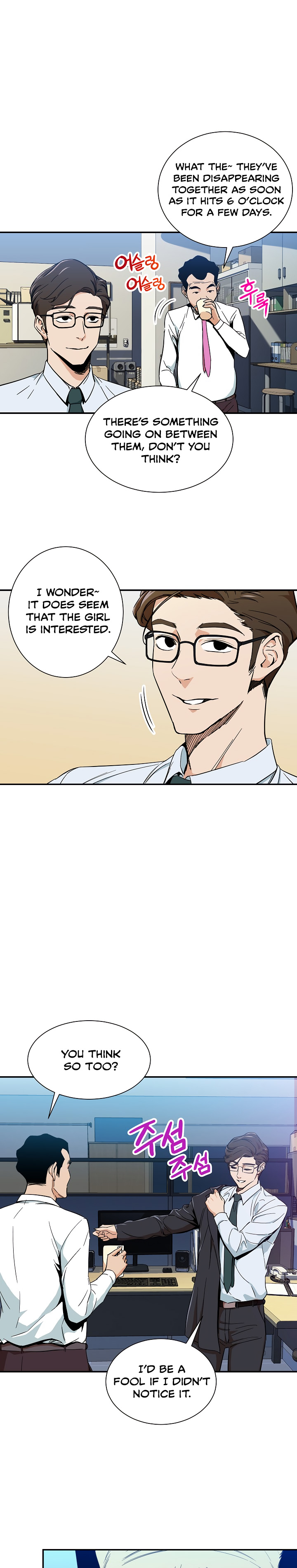 My Dad Is Too Strong Chap 9 - Next Chap 10
