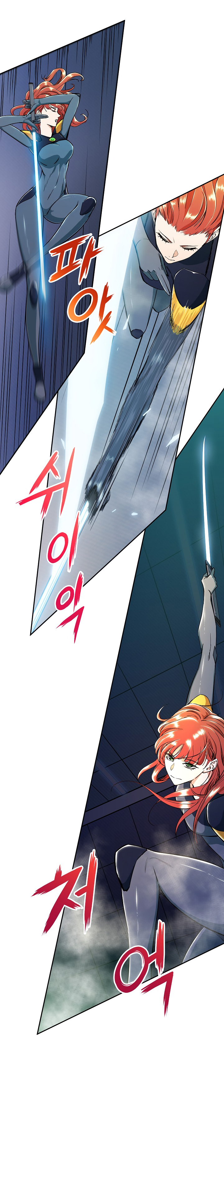 My Dad Is Too Strong Chap 9 - Next Chap 10