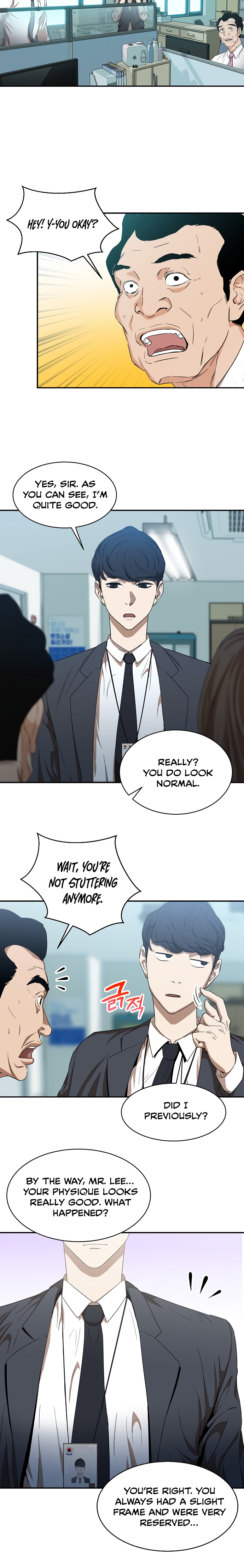 My Dad Is Too Strong Chap 1 - Next Chap 2