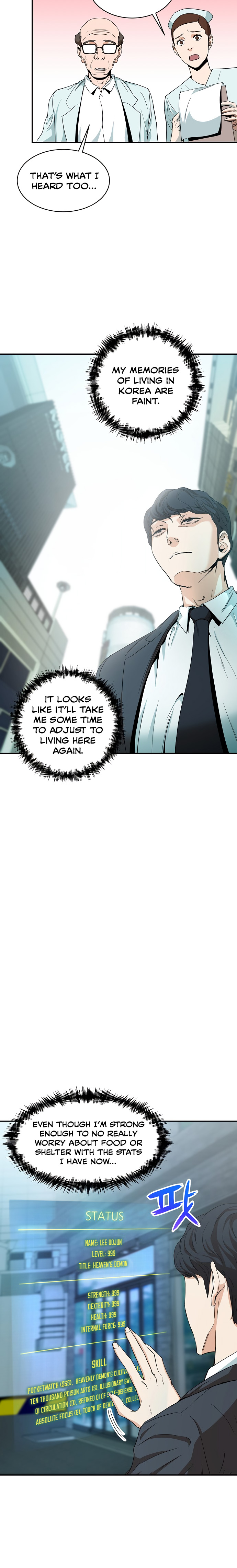 My Dad Is Too Strong Chap 1 - Next Chap 2