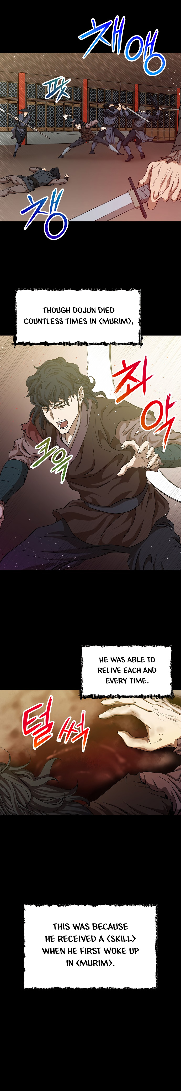 My Dad Is Too Strong Chap 1 - Next Chap 2