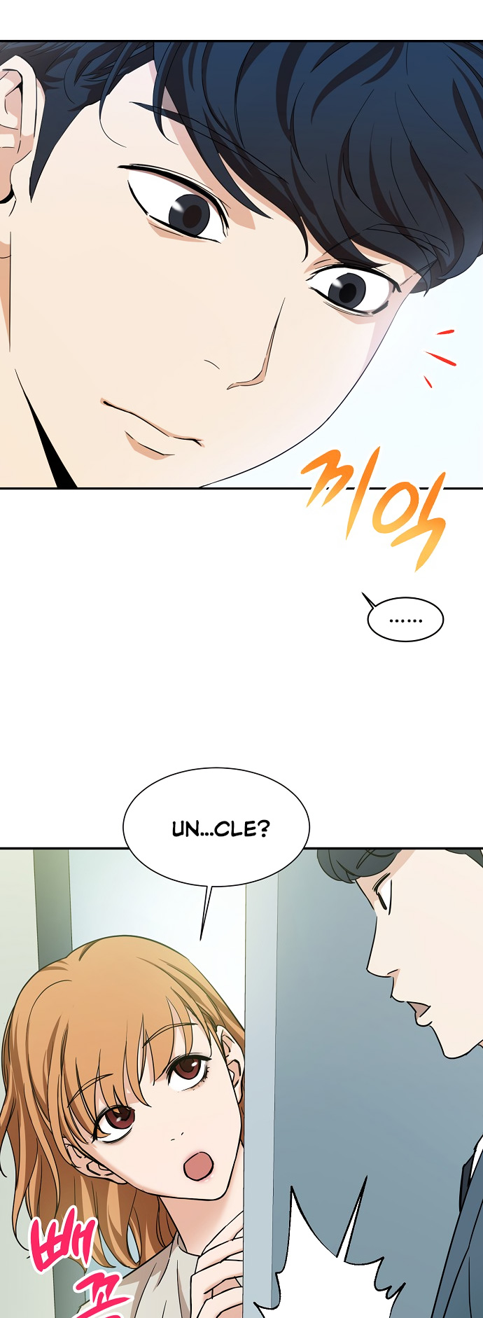 My Dad Is Too Strong Chap 1 - Next Chap 2