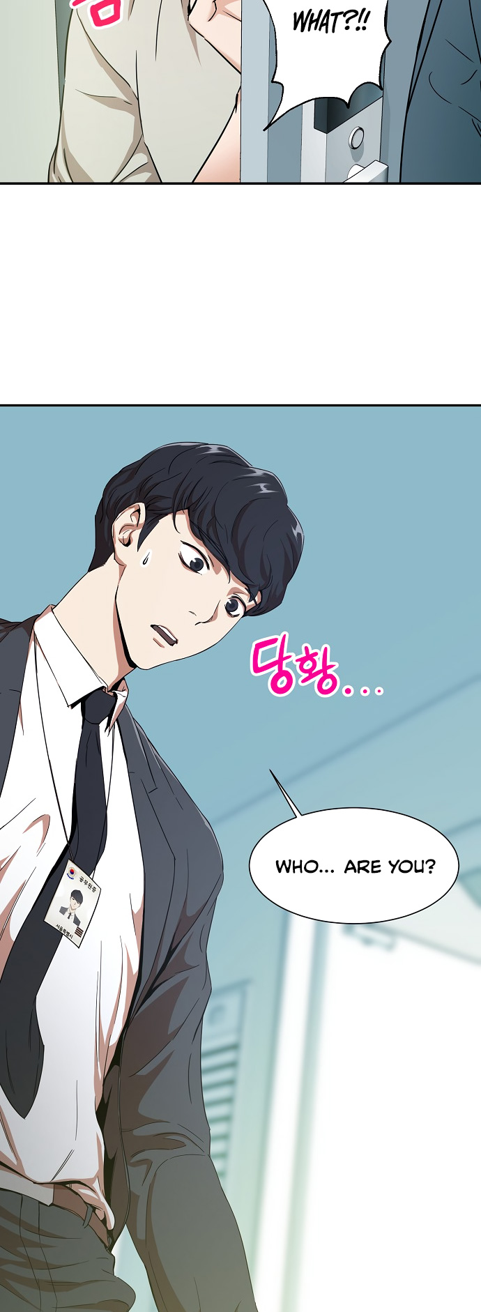 My Dad Is Too Strong Chap 1 - Next Chap 2