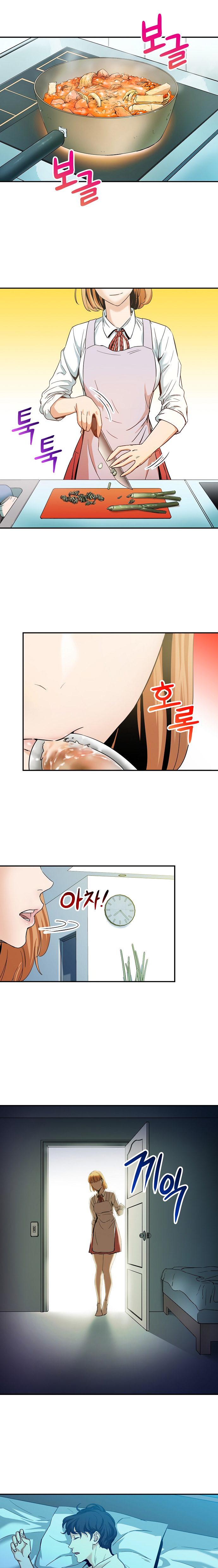 My Dad Is Too Strong Chap 1 - Next Chap 2