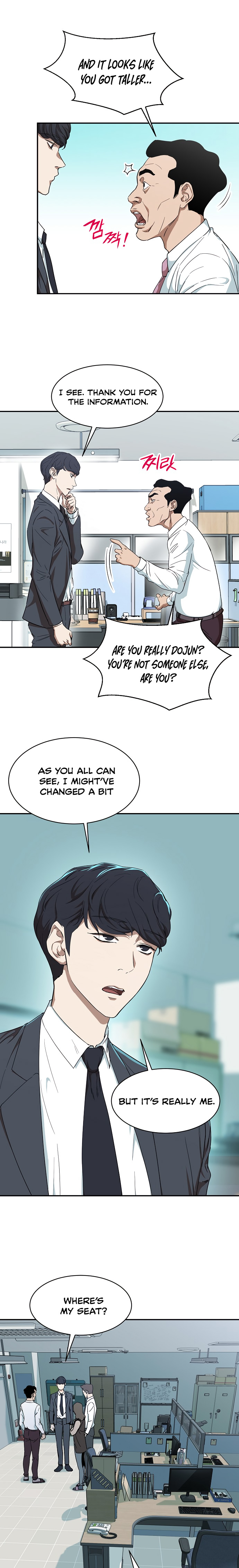 My Dad Is Too Strong Chap 1 - Next Chap 2