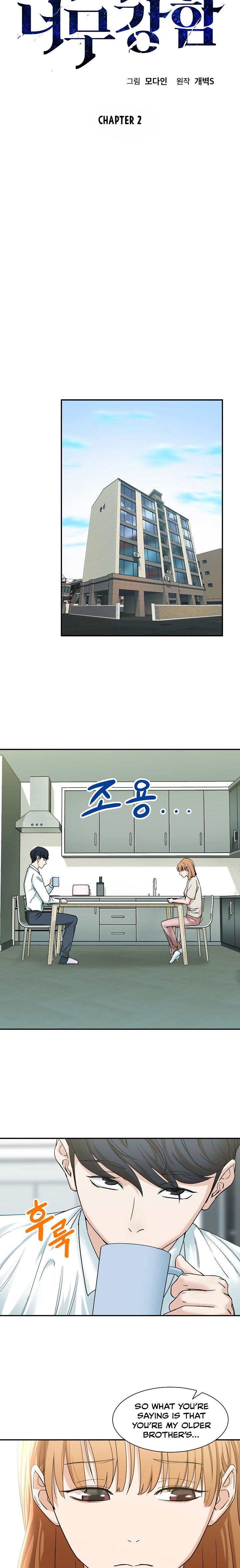 My Dad Is Too Strong Chap 2 - Next Chap 3