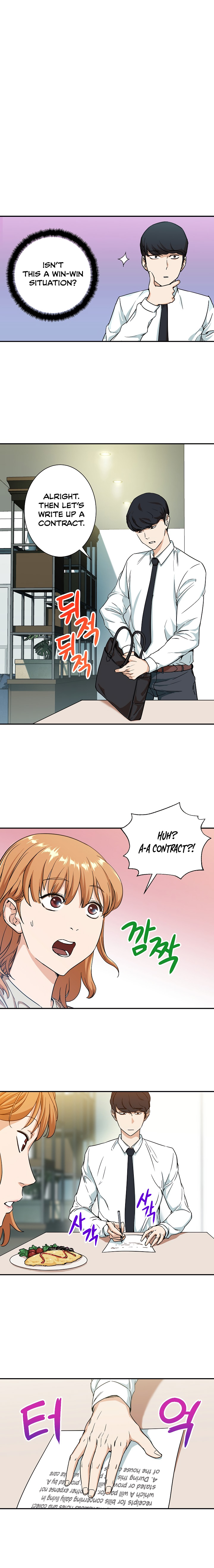 My Dad Is Too Strong Chap 2 - Next Chap 3