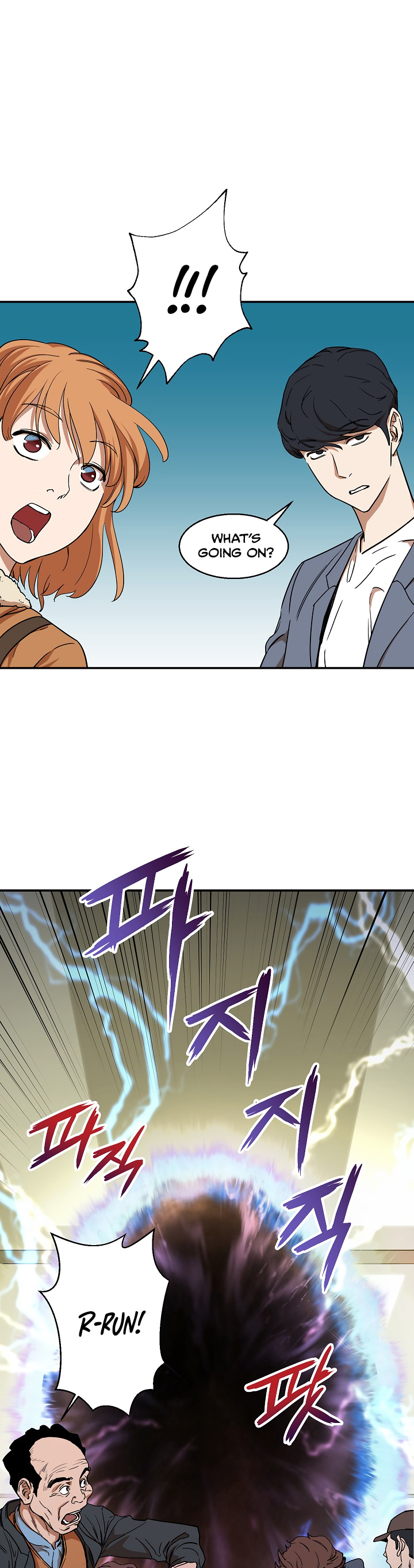 My Dad Is Too Strong Chap 2 - Next Chap 3