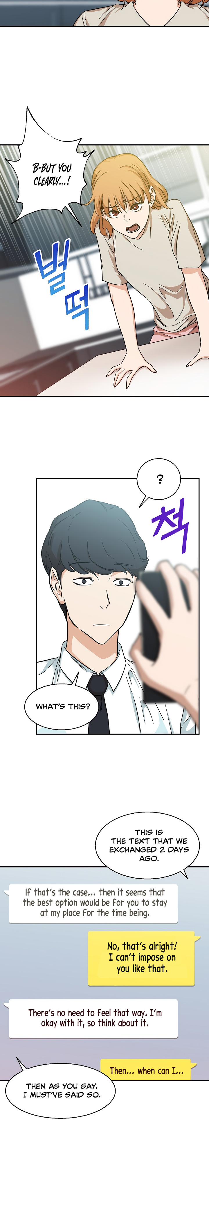 My Dad Is Too Strong Chap 2 - Next Chap 3