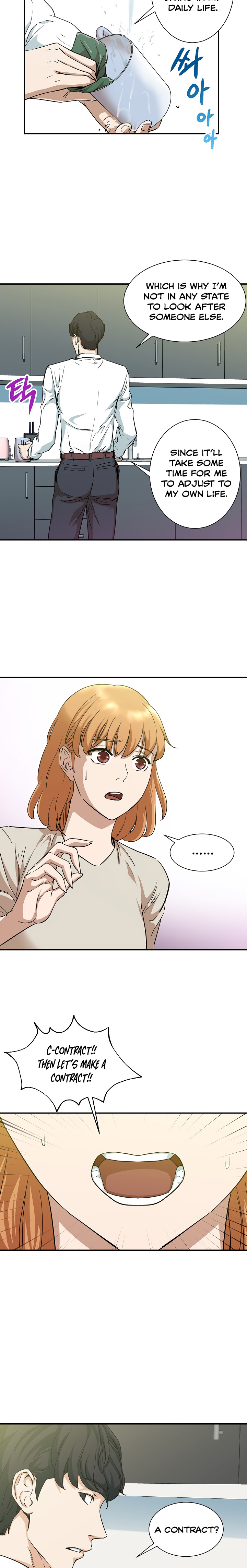 My Dad Is Too Strong Chap 2 - Next Chap 3
