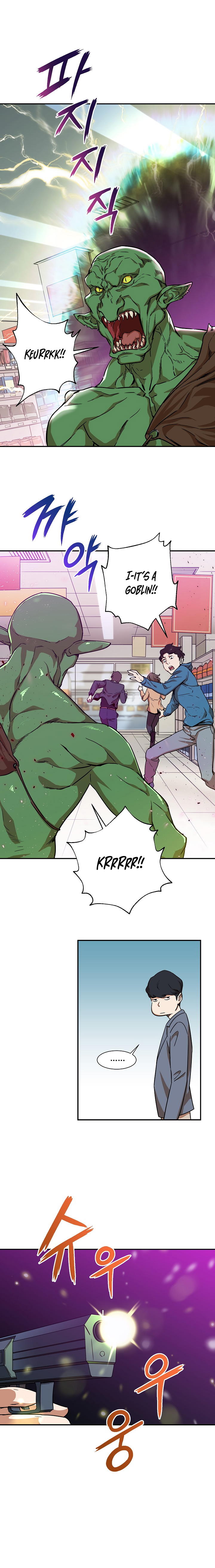 My Dad Is Too Strong Chap 3 - Next Chap 4