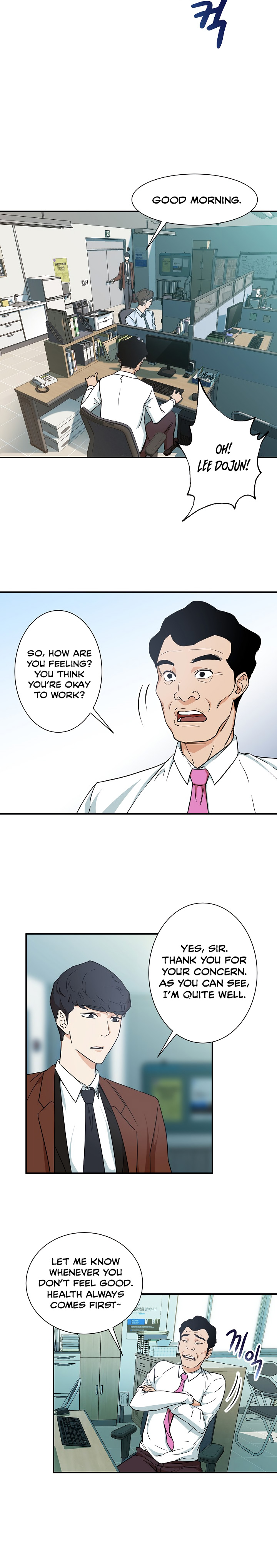 My Dad Is Too Strong Chap 3 - Next Chap 4