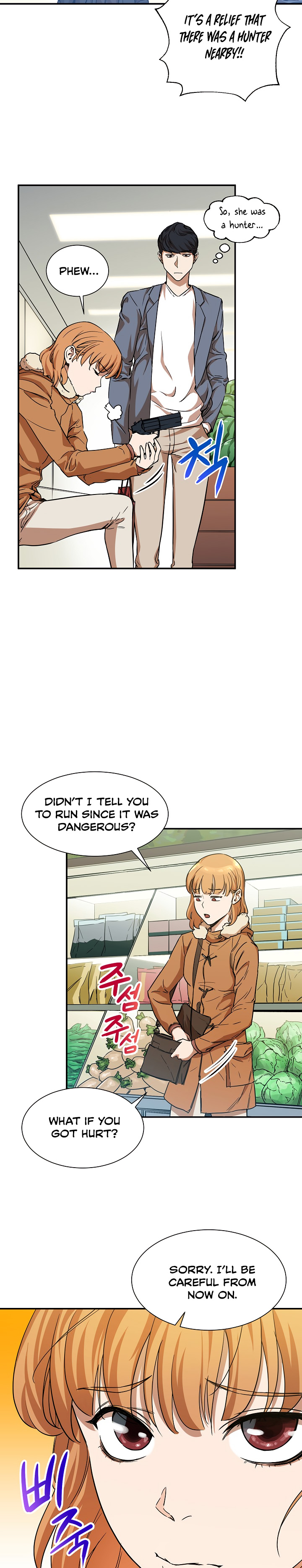 My Dad Is Too Strong Chap 3 - Next Chap 4
