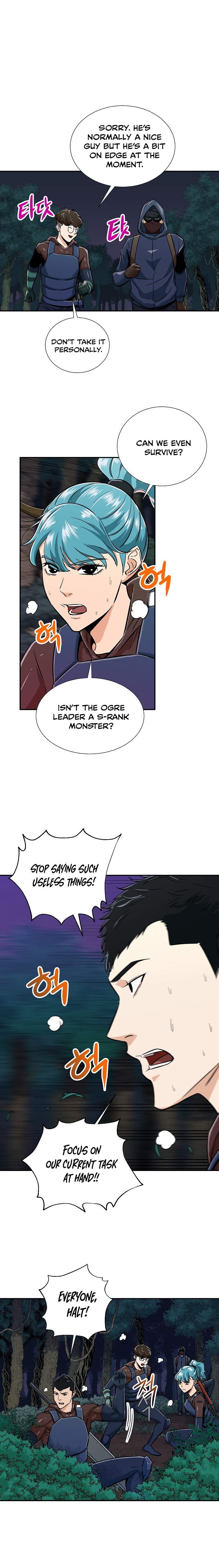 My Dad Is Too Strong Chap 14 - Next Chap 15