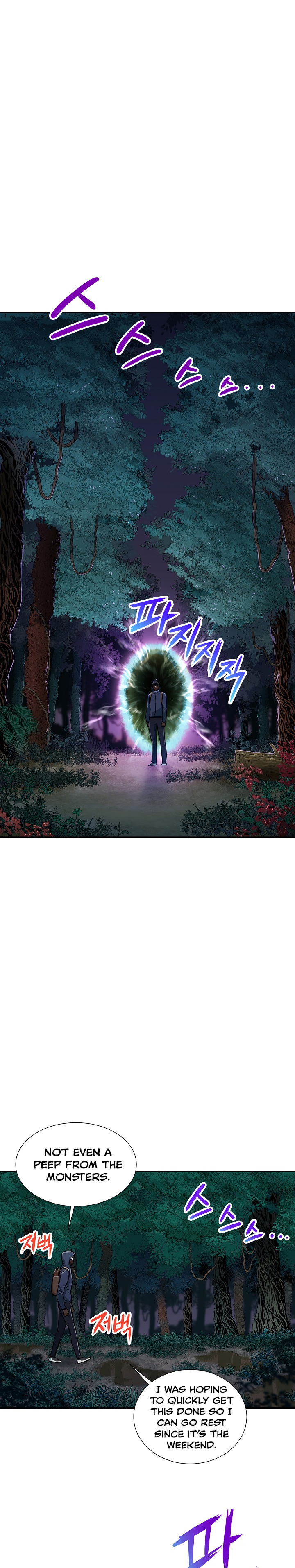 My Dad Is Too Strong Chap 14 - Next Chap 15