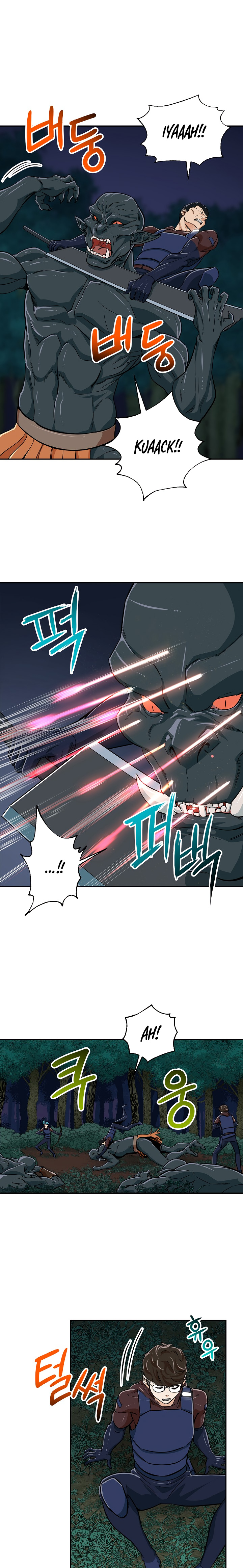 My Dad Is Too Strong Chap 15 - Next Chap 16