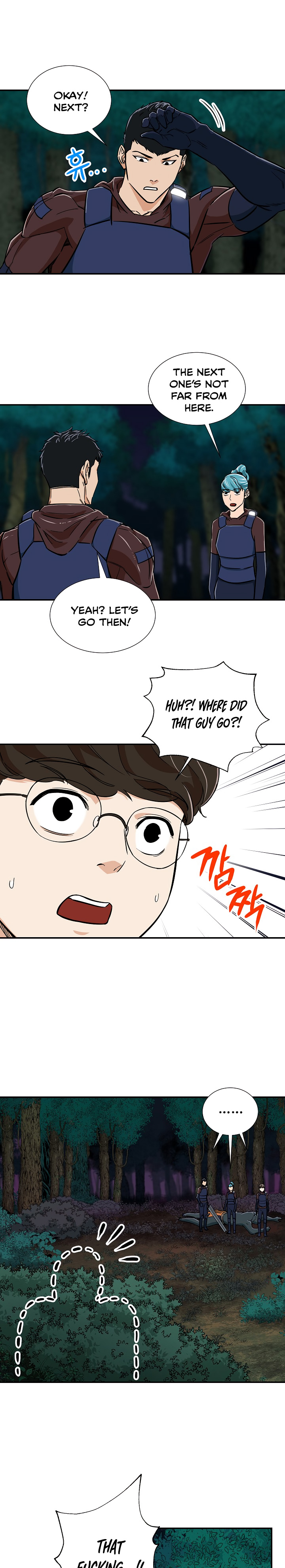 My Dad Is Too Strong Chap 15 - Next Chap 16