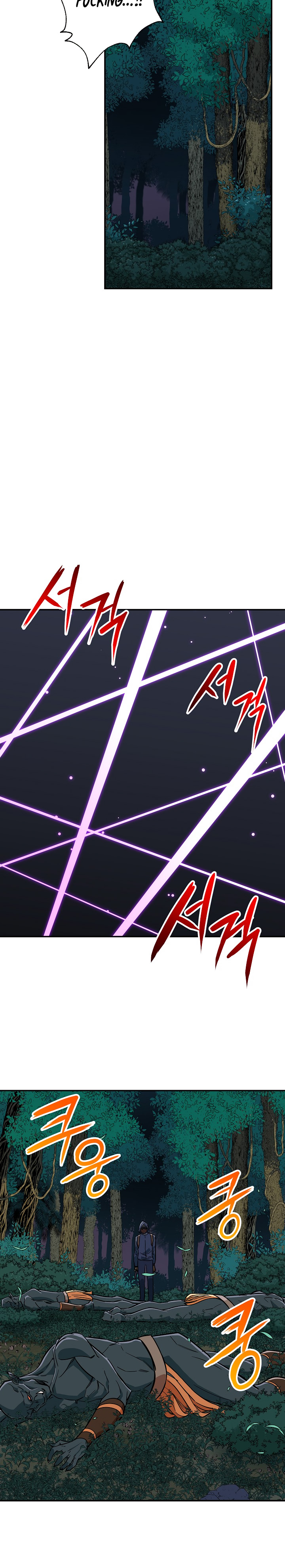 My Dad Is Too Strong Chap 15 - Next Chap 16