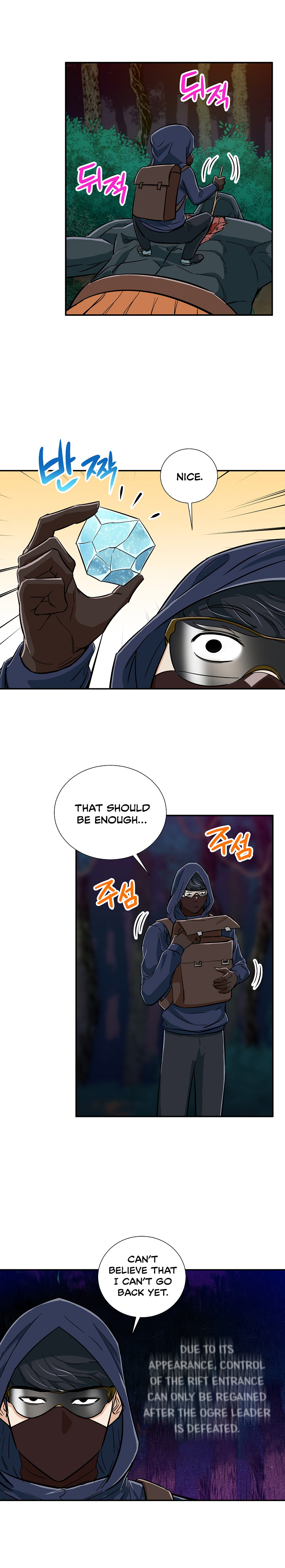 My Dad Is Too Strong Chap 15 - Next Chap 16