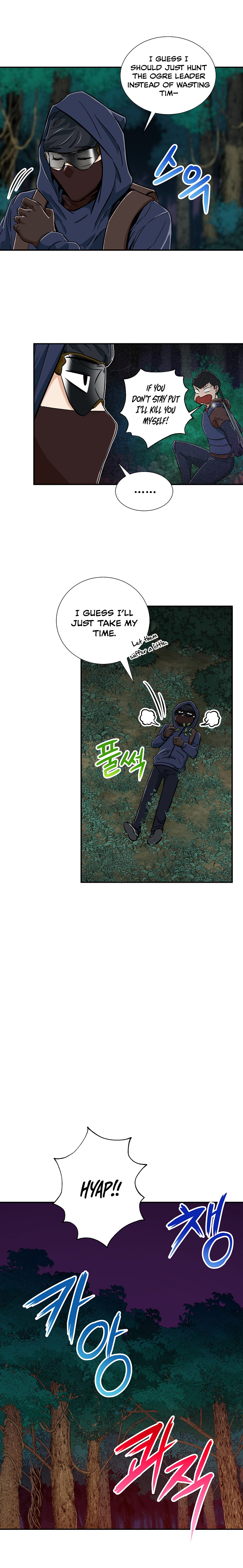 My Dad Is Too Strong Chap 15 - Next Chap 16