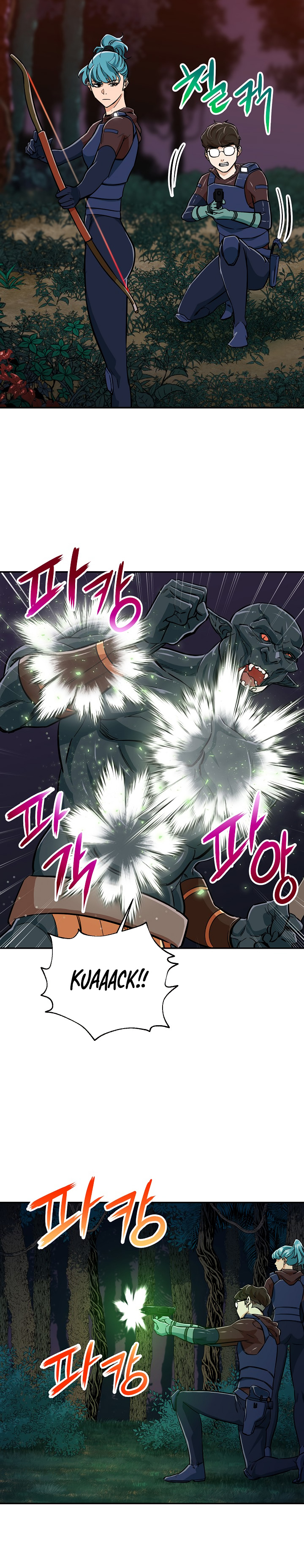 My Dad Is Too Strong Chap 15 - Next Chap 16