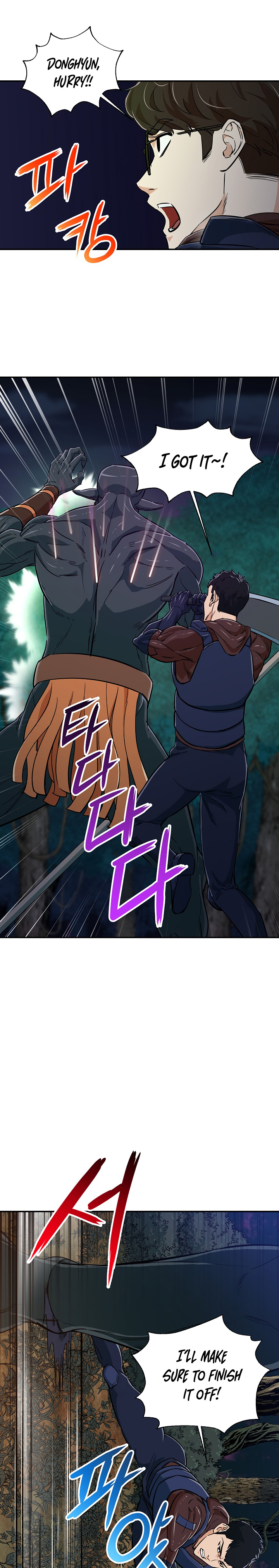 My Dad Is Too Strong Chap 15 - Next Chap 16