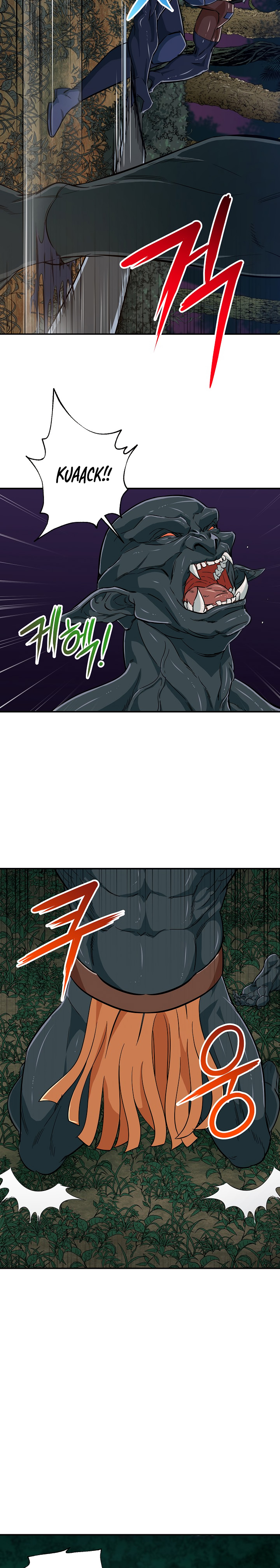 My Dad Is Too Strong Chap 15 - Next Chap 16