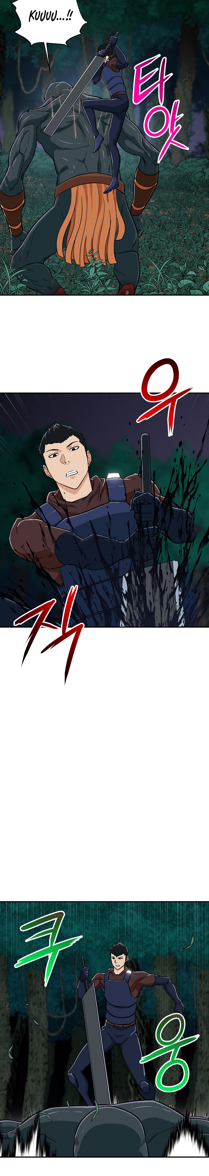 My Dad Is Too Strong Chap 15 - Next Chap 16