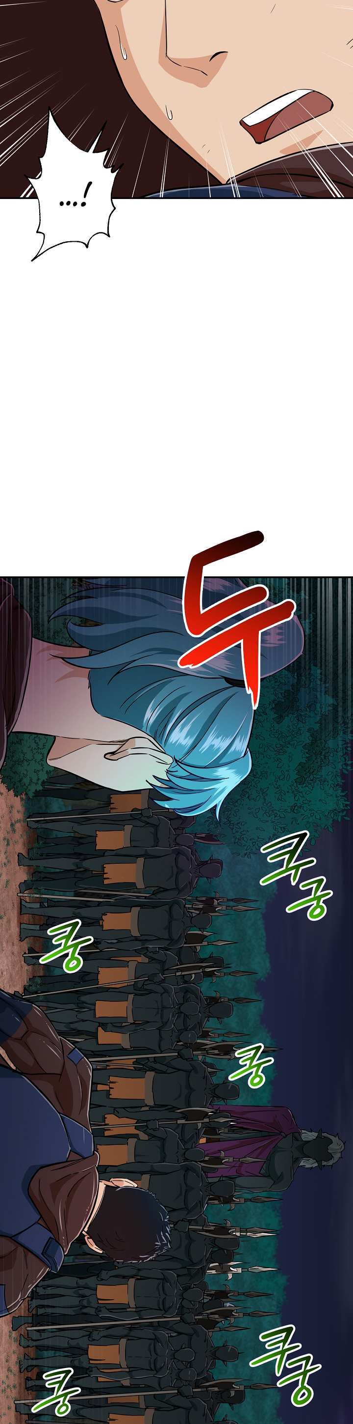 My Dad Is Too Strong Chap 15 - Next Chap 16
