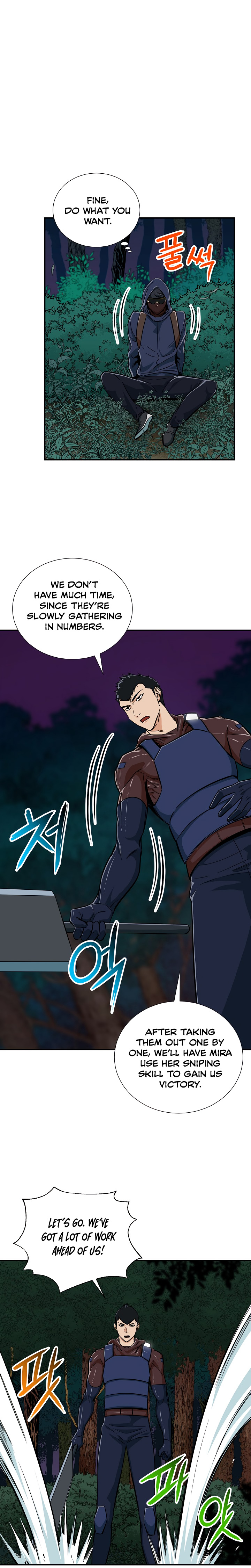 My Dad Is Too Strong Chap 15 - Next Chap 16