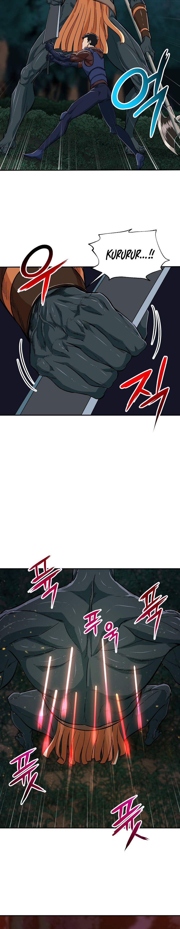 My Dad Is Too Strong Chap 15 - Next Chap 16