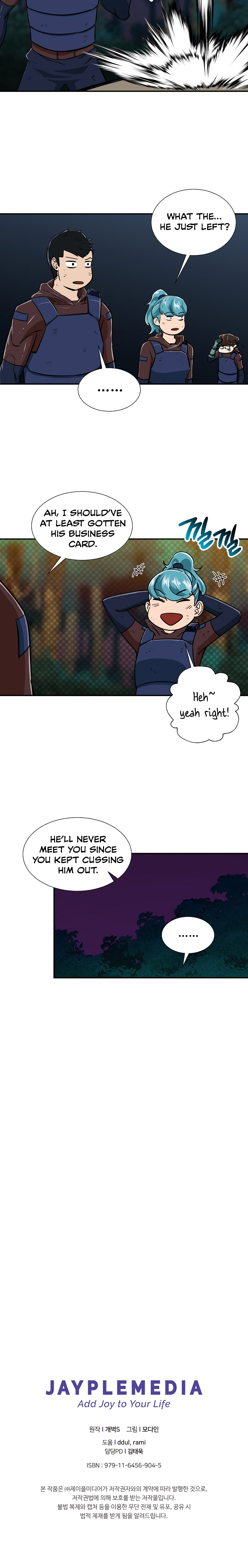 My Dad Is Too Strong Chap 16 - Next Chap 17
