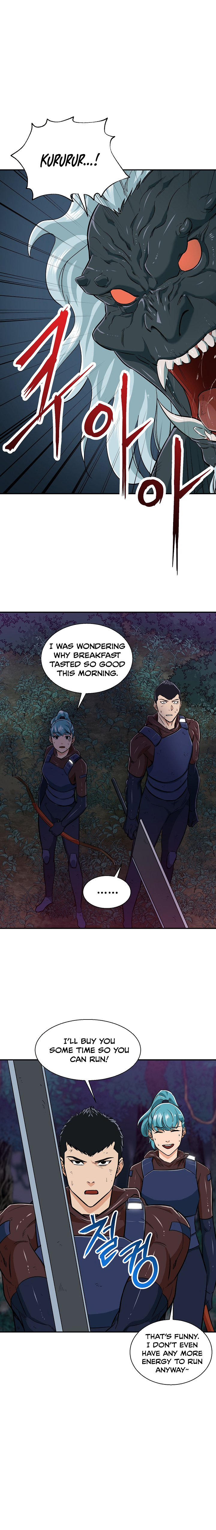 My Dad Is Too Strong Chap 16 - Next Chap 17