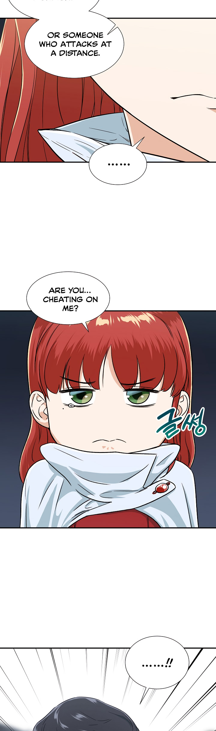 My Dad Is Too Strong Chap 18 - Next Chap 19
