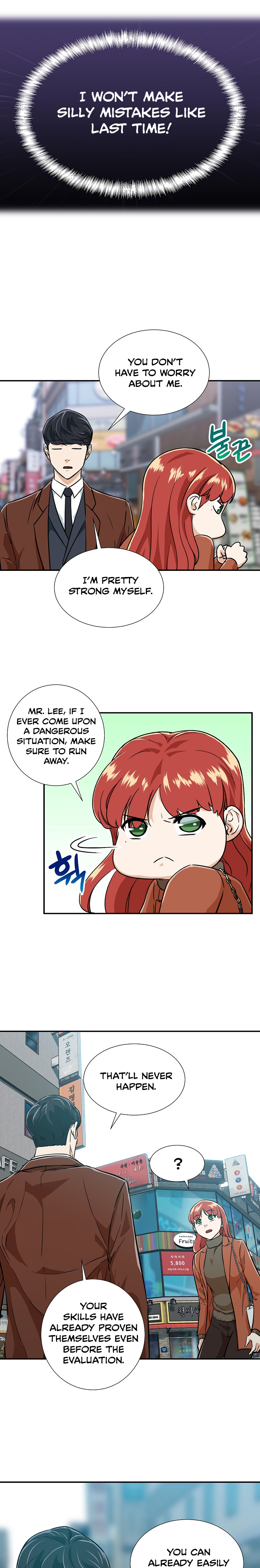 My Dad Is Too Strong Chap 18 - Next Chap 19