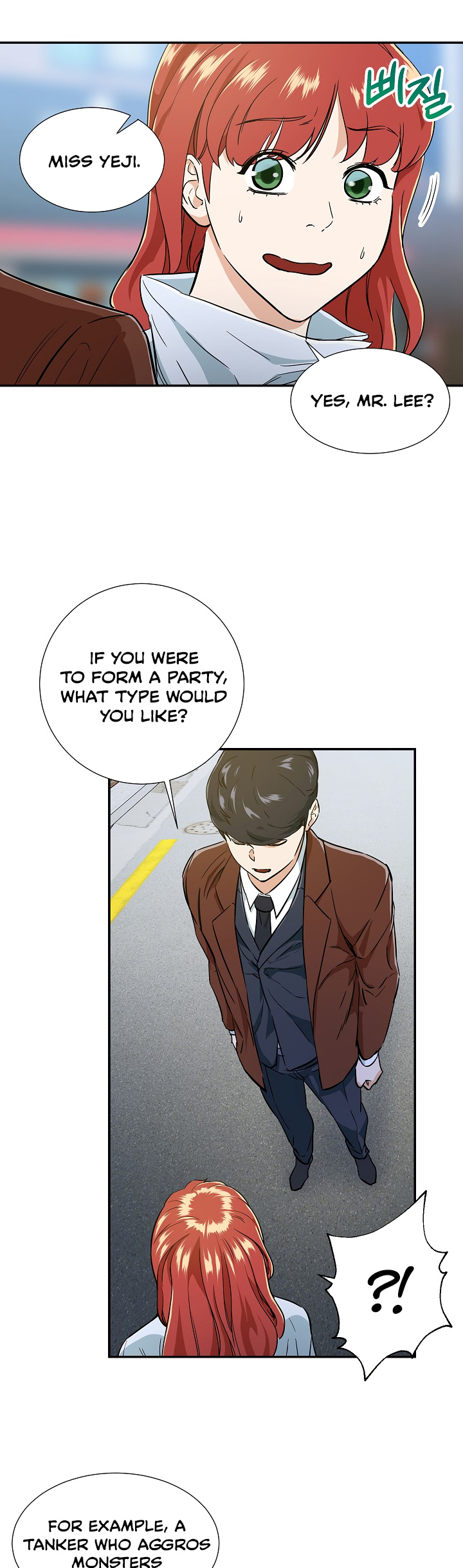 My Dad Is Too Strong Chap 18 - Next Chap 19
