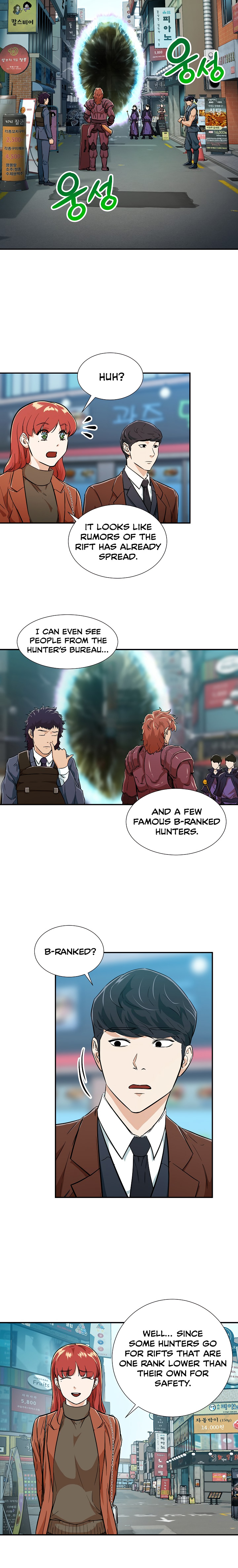 My Dad Is Too Strong Chap 18 - Next Chap 19