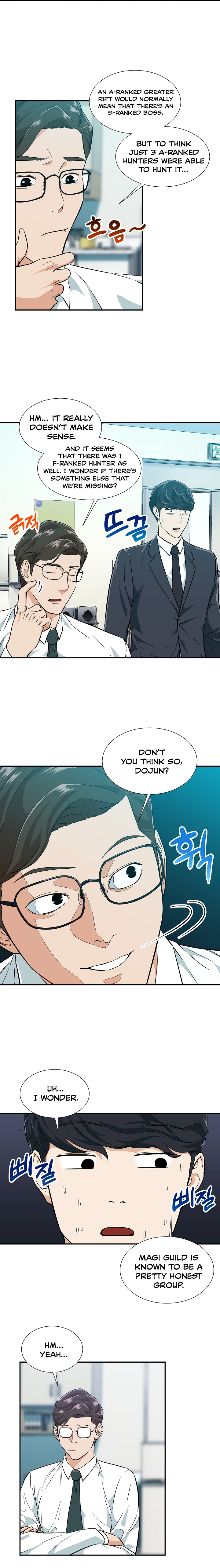 My Dad Is Too Strong Chap 18 - Next Chap 19