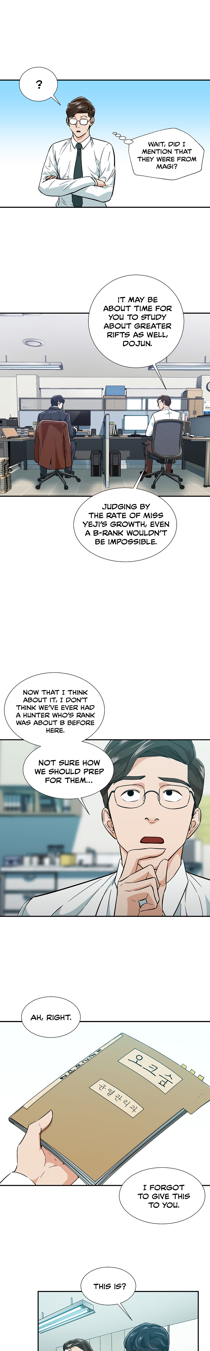 My Dad Is Too Strong Chap 18 - Next Chap 19
