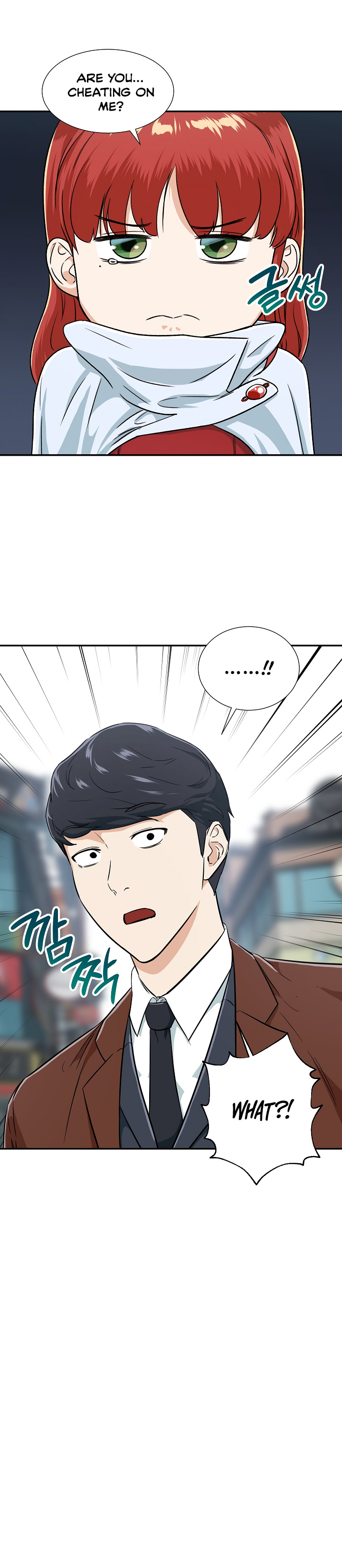My Dad Is Too Strong Chap 19 - Next Chap 20