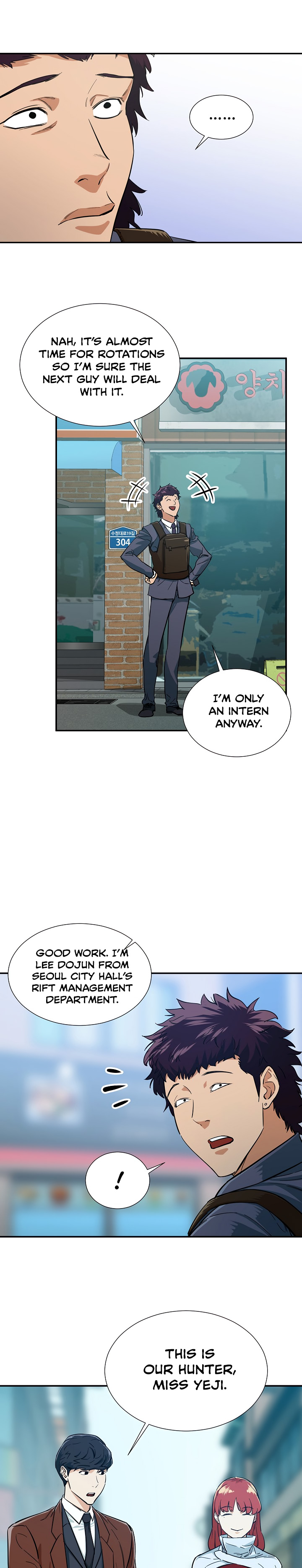 My Dad Is Too Strong Chap 19 - Next Chap 20