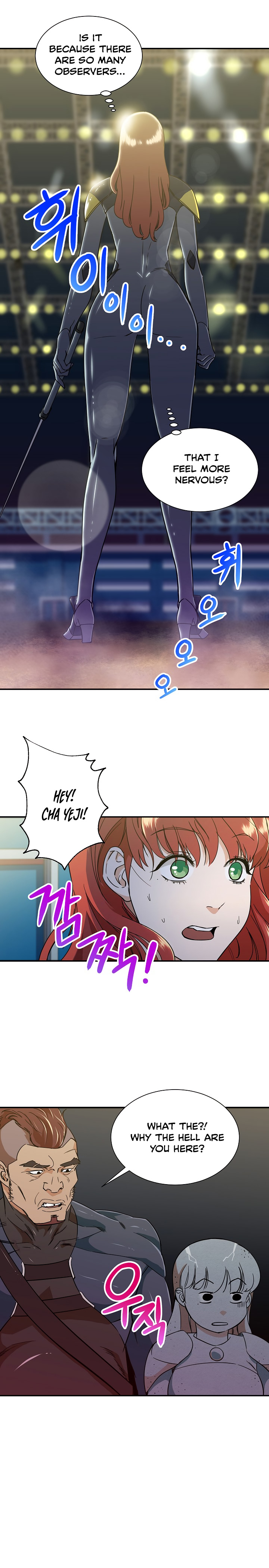 My Dad Is Too Strong Chap 10 - Next Chap 11